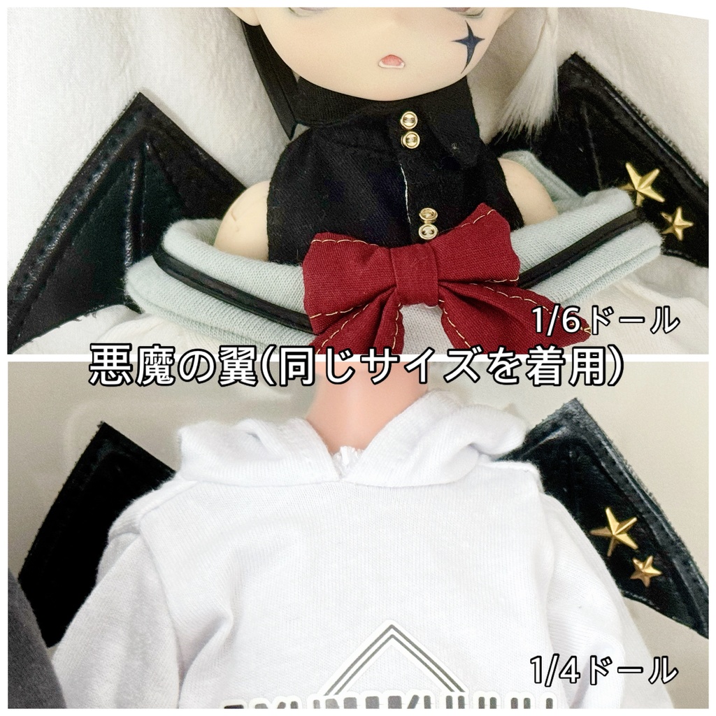 【即納】熊ちゃんパーカー(for MDD・SDM・幼SD・Kumako)パーカー 上着 ドール服 お洋服