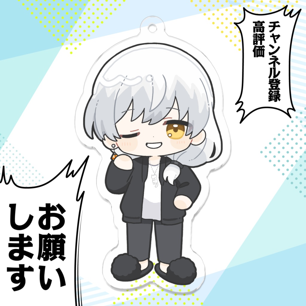 伏見こと_一周年記念アクリルキーホルダー_タイプ2