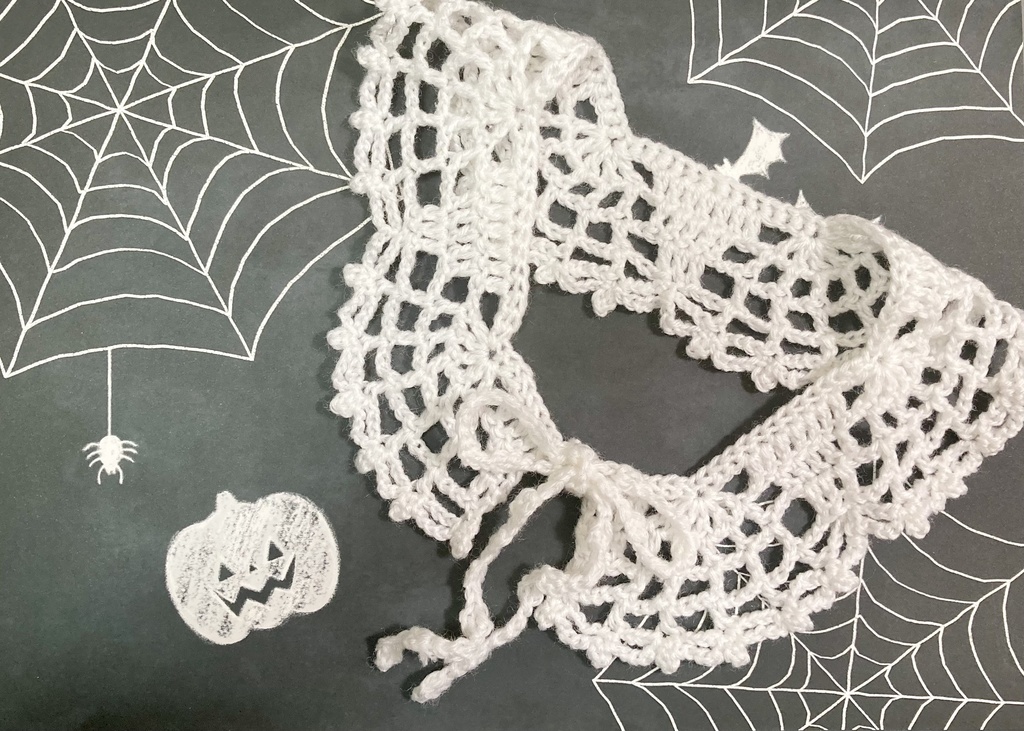 クモの巣ケープ/つけえり