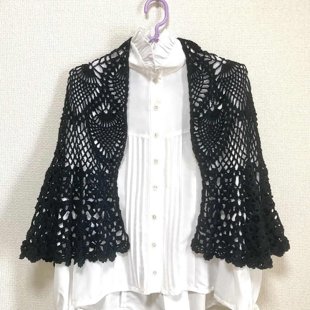 フリルのショール