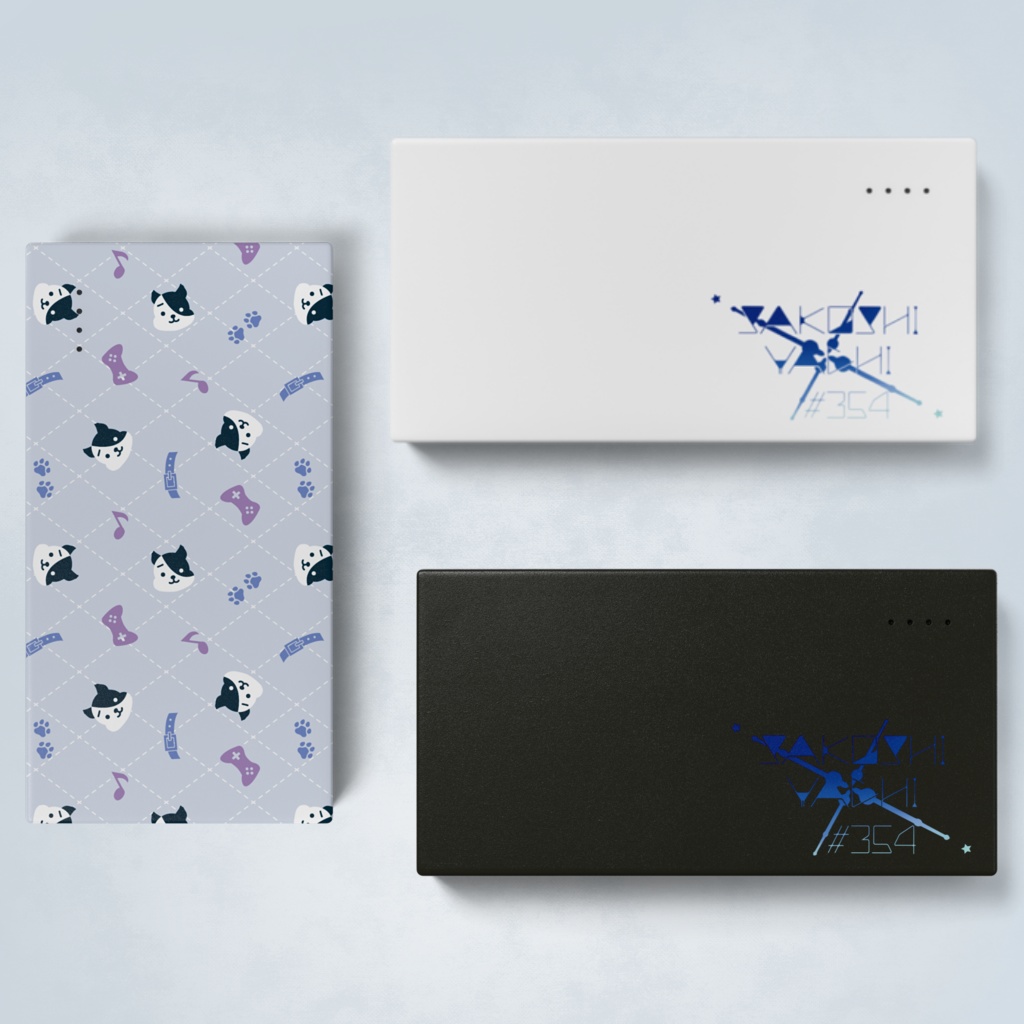 もばいるばってりー