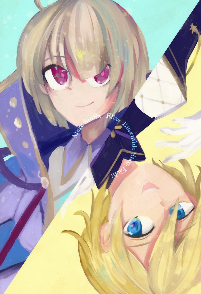 イライアス英智ポストカード