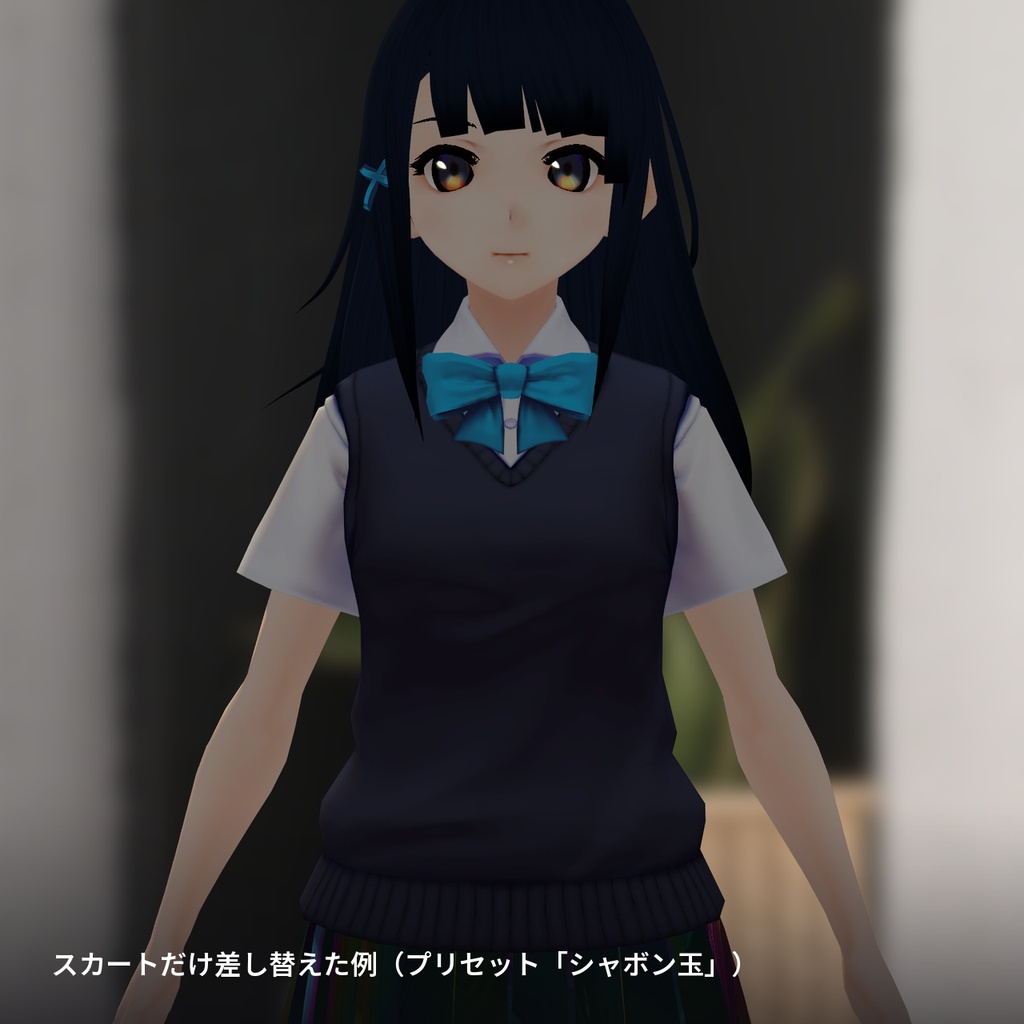 構造色シェーダー「オーロラフィルム」Aurora Film【VRChat】