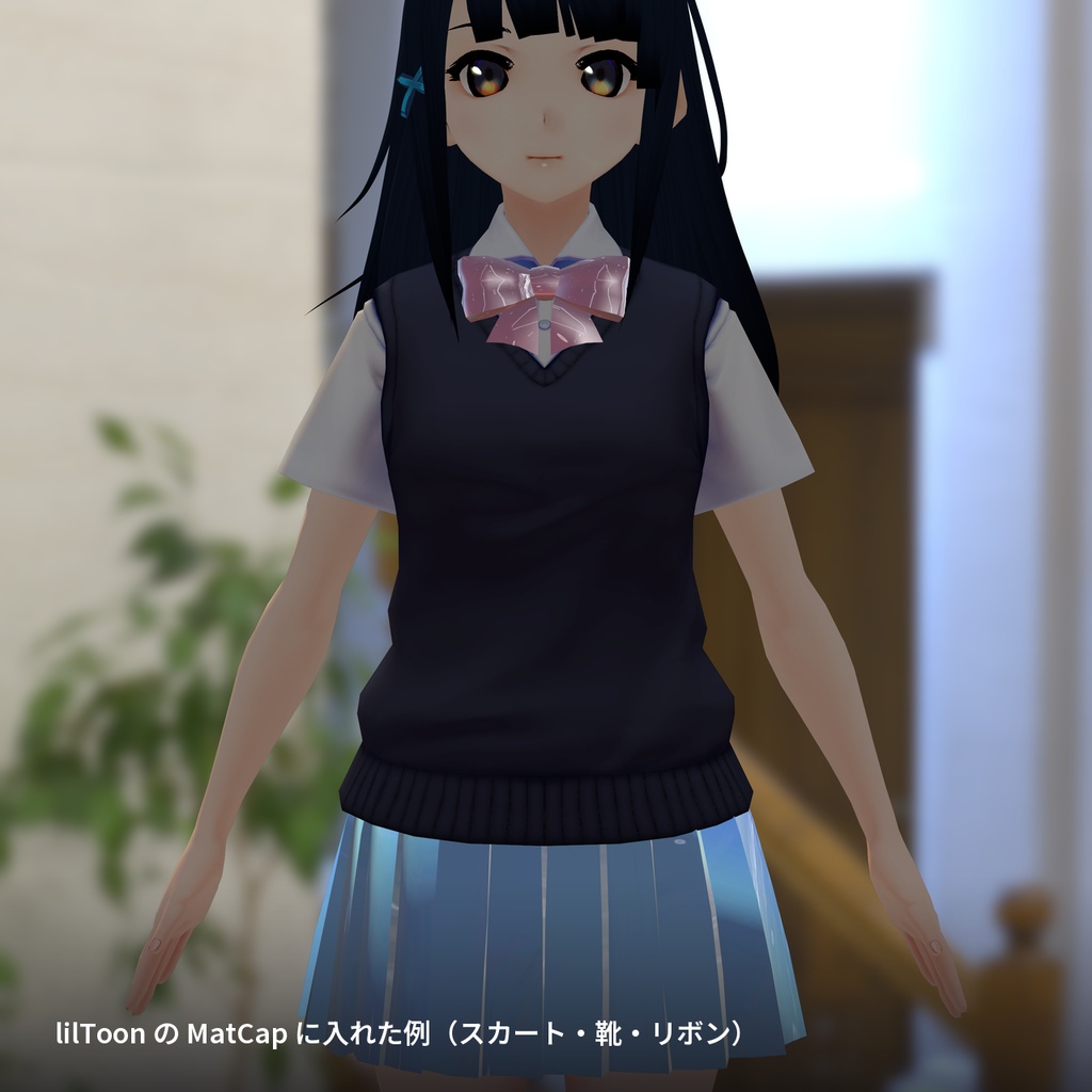 【12種】水・ゼリー MatCap - Water Jelly MatCap【VRChat / lilToon】