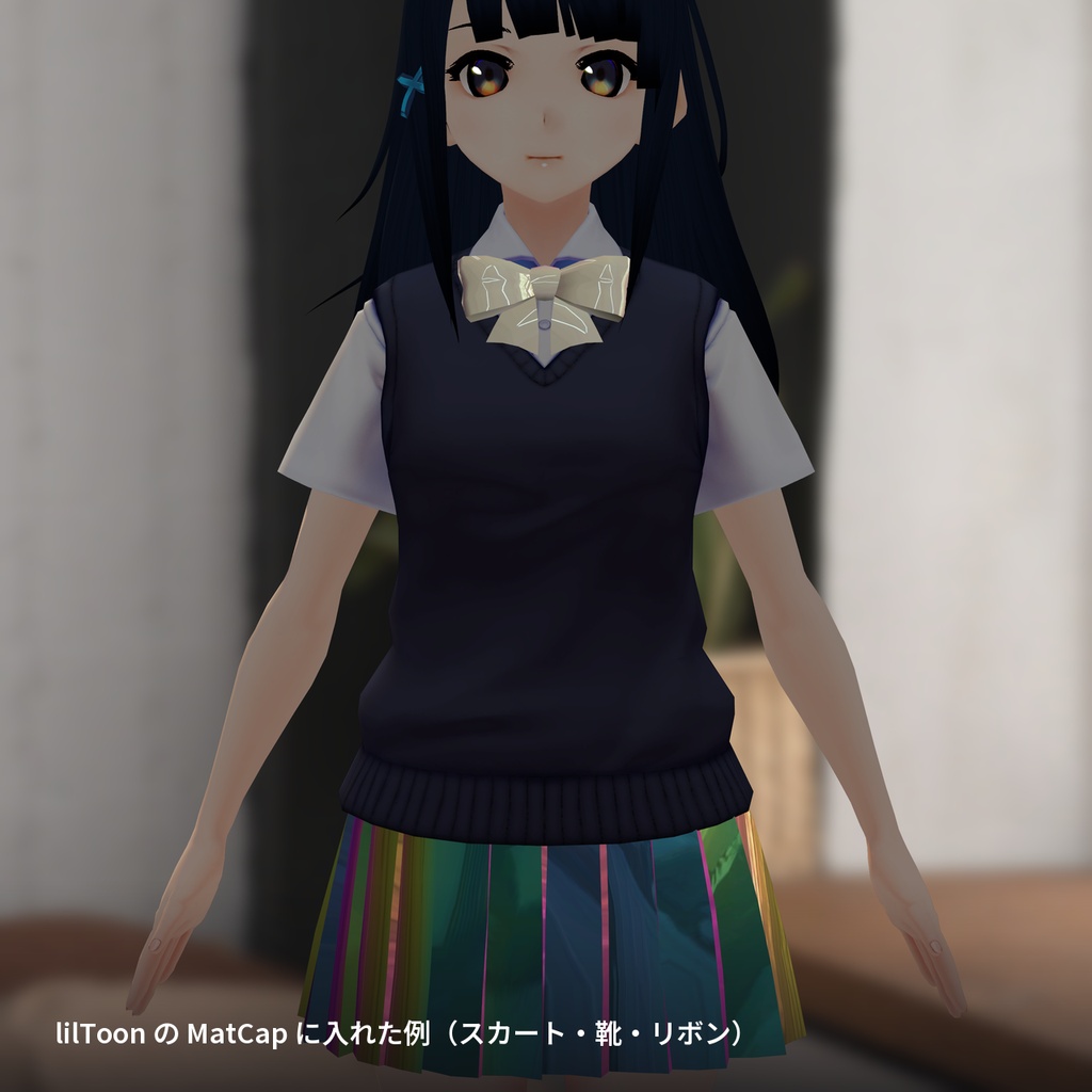 【12種】オーロラ構造色 MatCap - Iridescent Film MatCap【VRChat / lilToon】