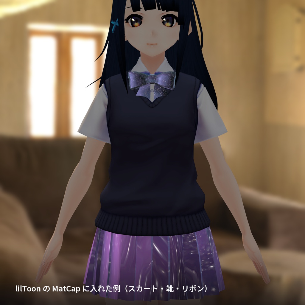 【12種】星空 MatCap - Starry Sky MatCap【VRChat / lilToon】
