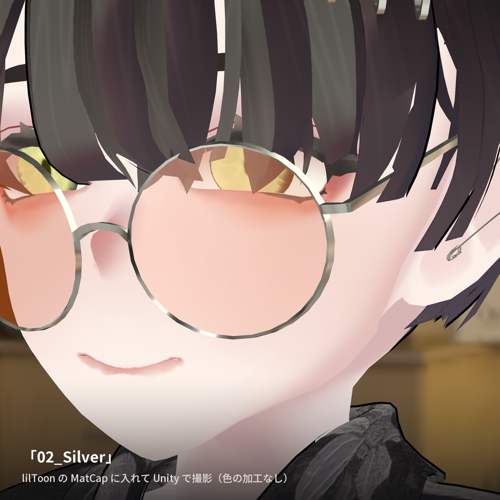 【16種】メタリック MatCap - Metallic MatCap【VRChat / lilToon】