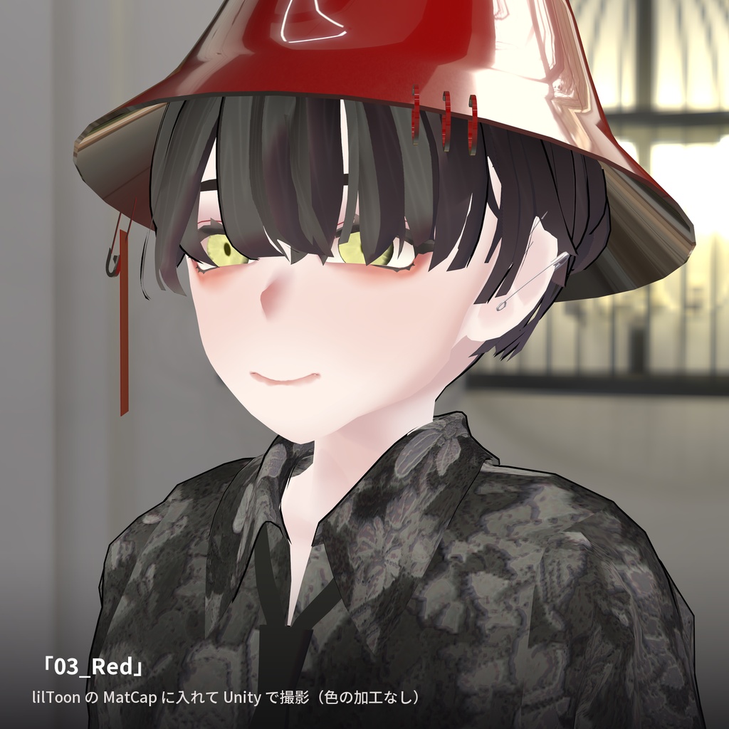 【12種】エナメル・ラテックス MatCap - Enamel Latex MatCap【VRChat / lilToon】