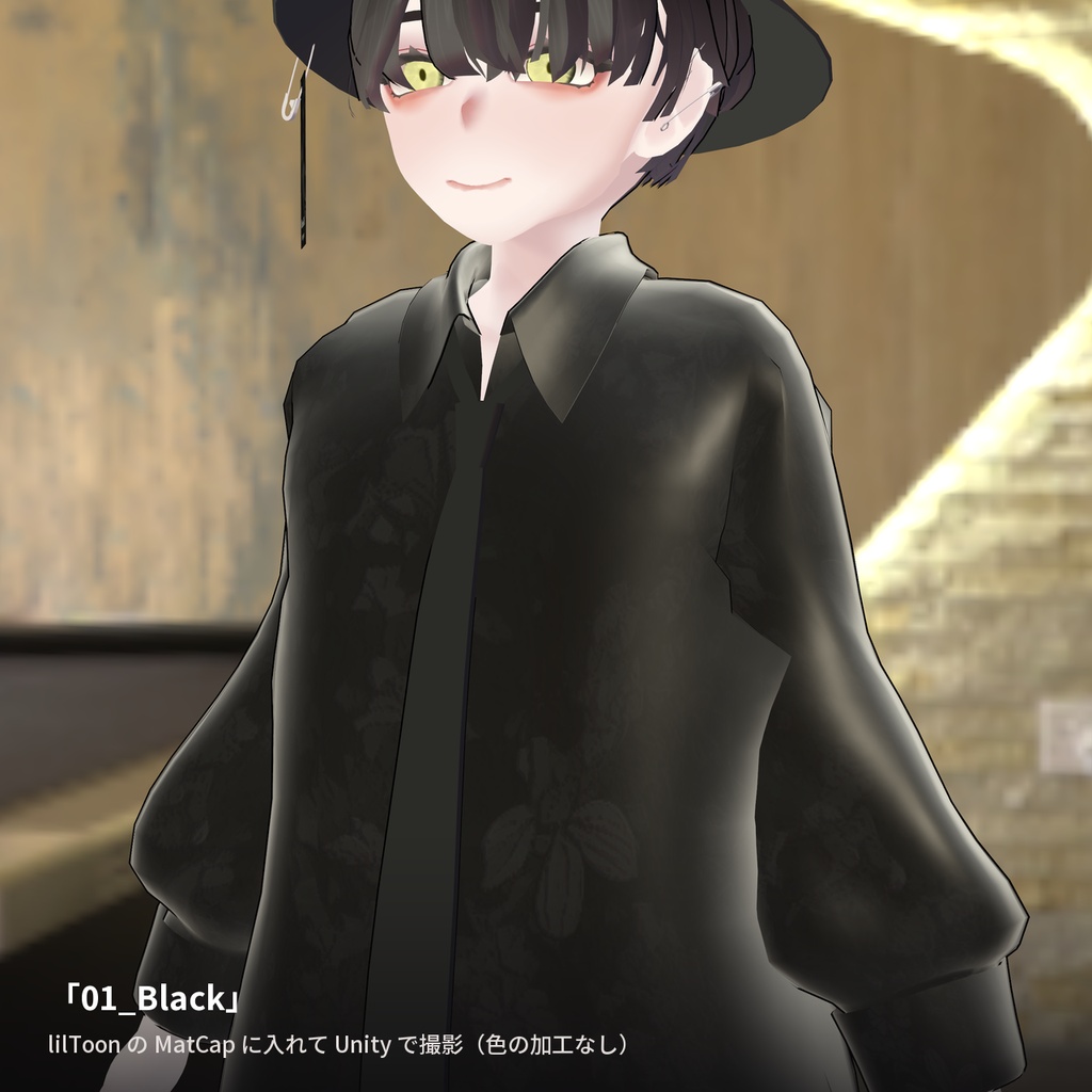 【12種】レザー MatCap - Leather MatCap【VRChat / lilToon】