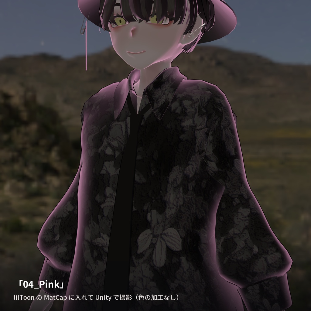 【12種】リムライト MatCap - Rim Light MatCap【VRChat / lilToon】
