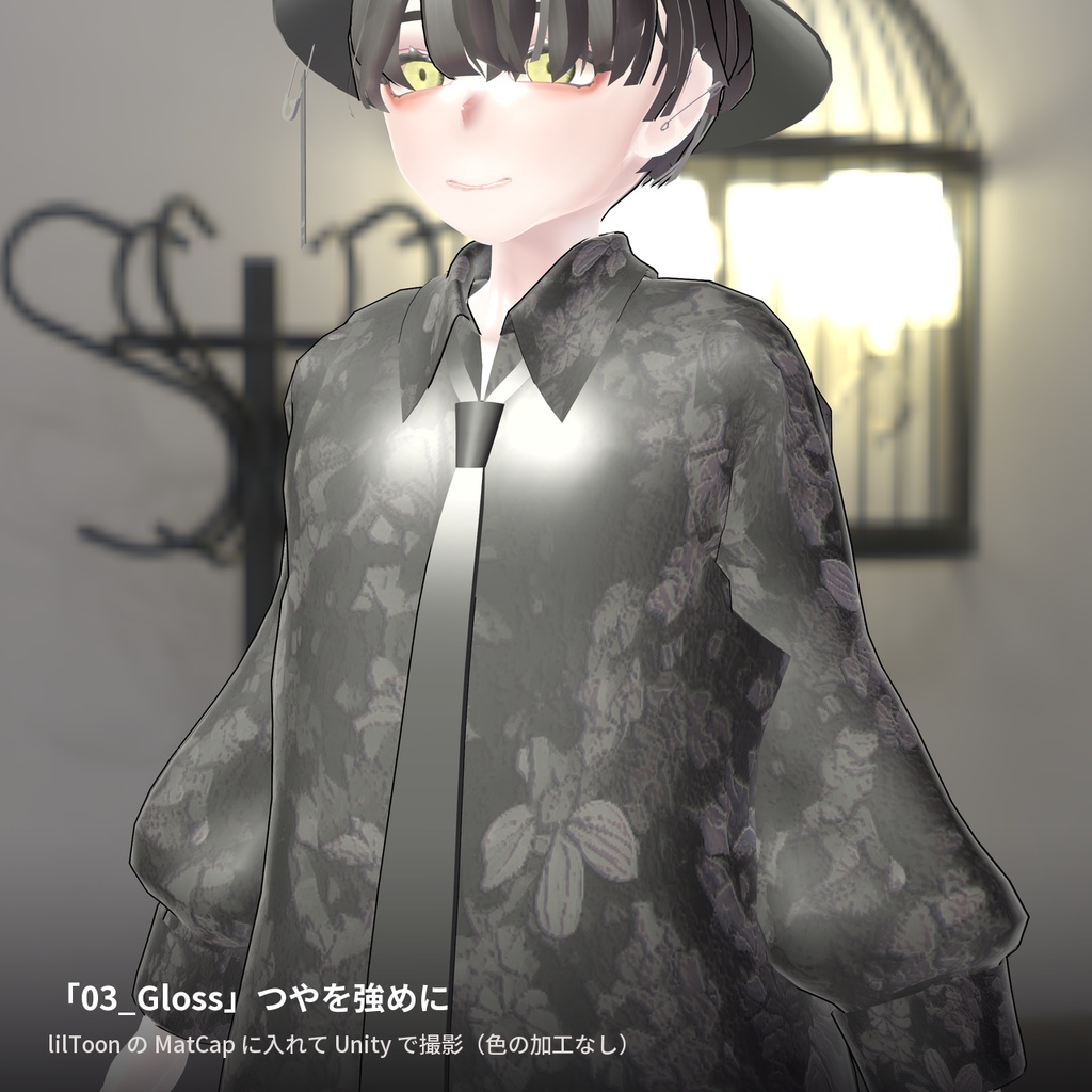 【12種】フィギュア塗装 MatCap - PVC Figure Finish MatCap【VRChat / lilToon】