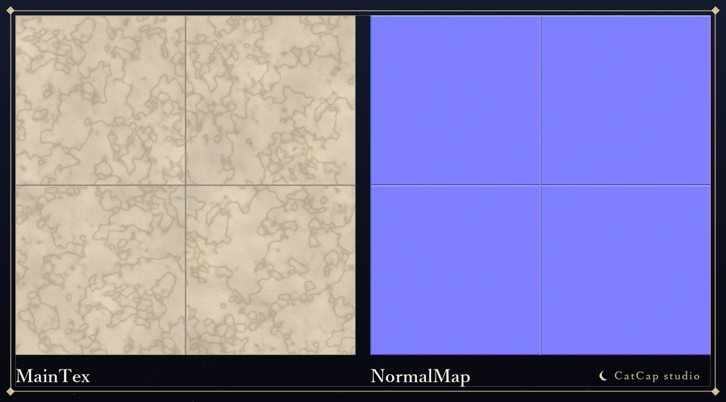 【シームレス】ベージュ大理石のタイル - Beige Marble Tiles【VRChat/lilToon】