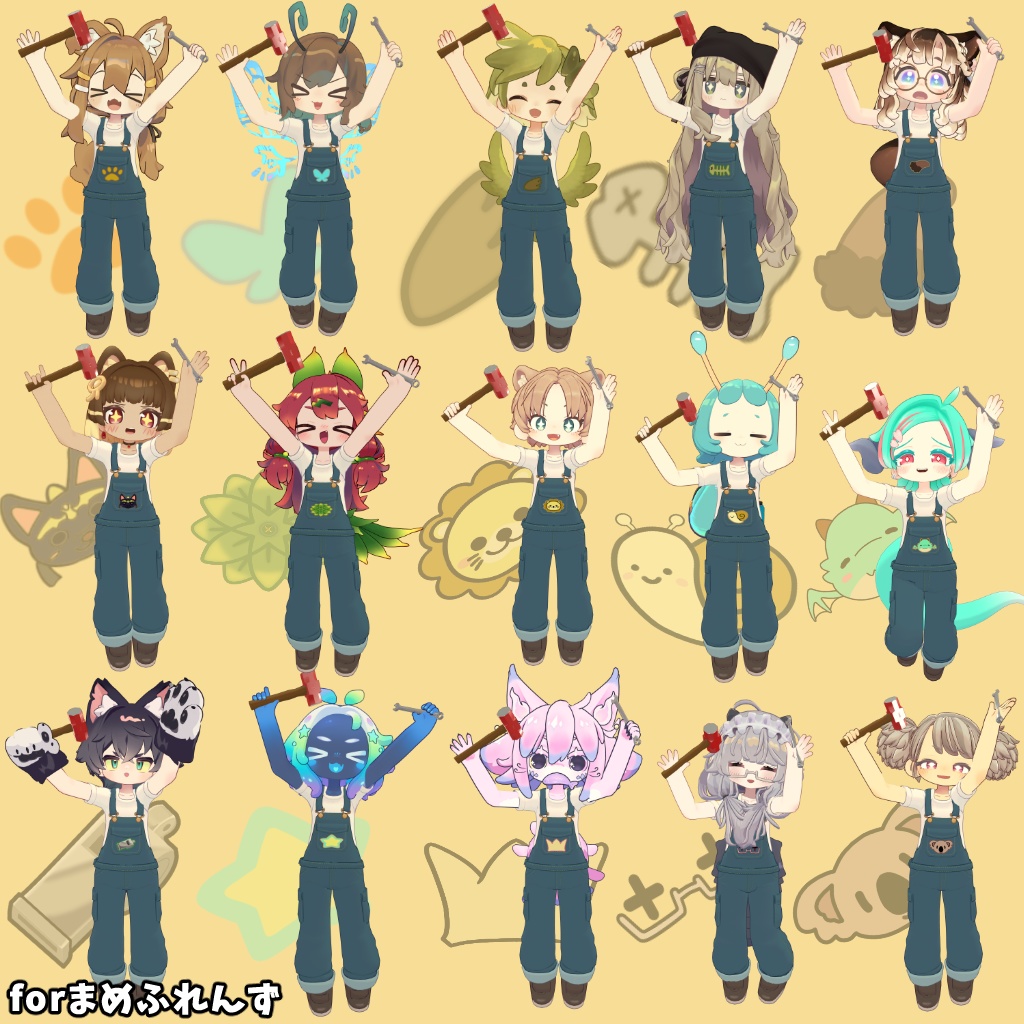 まめオーバーオール【23アバター対応】【MA対応】