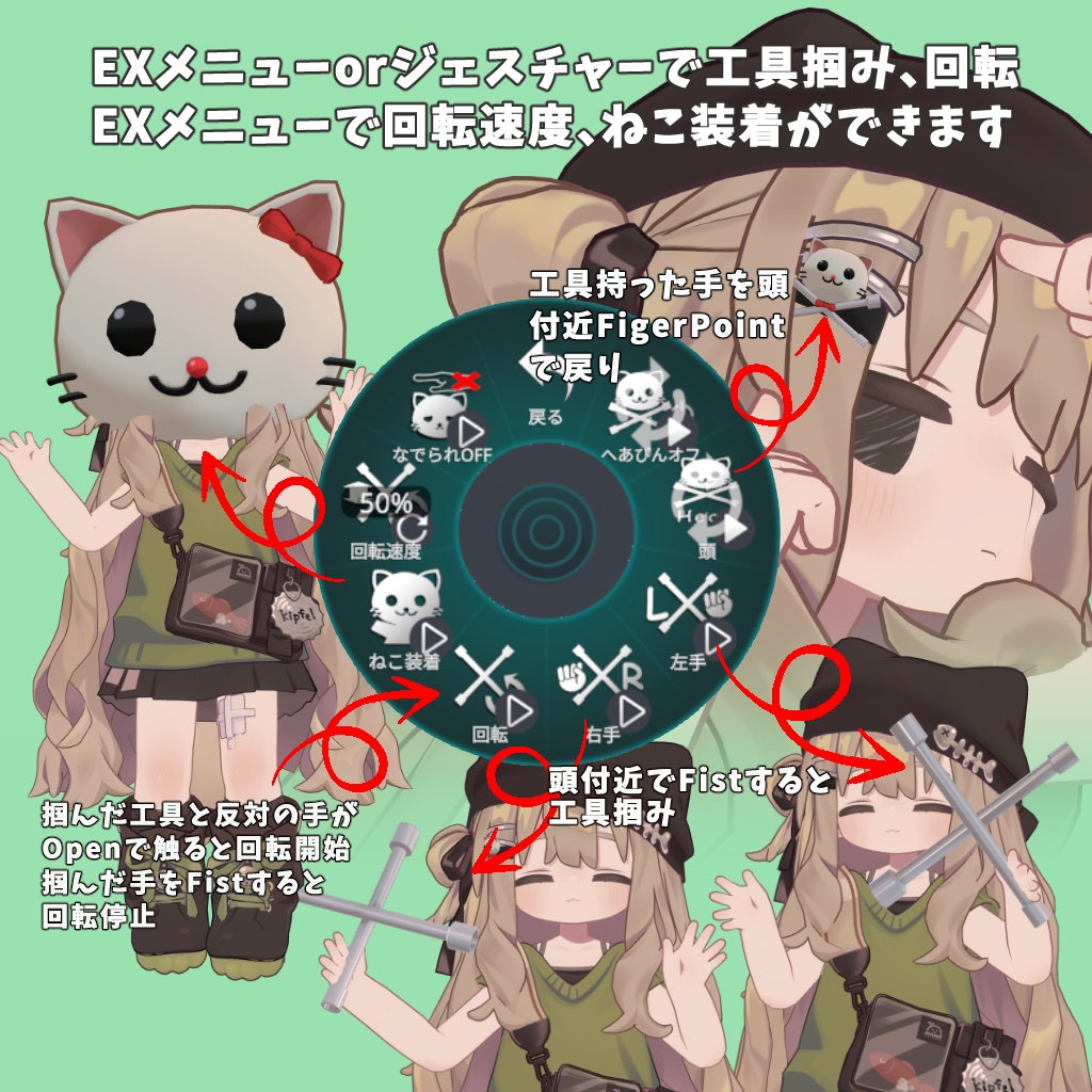 つーるへあぴん【MA対応】