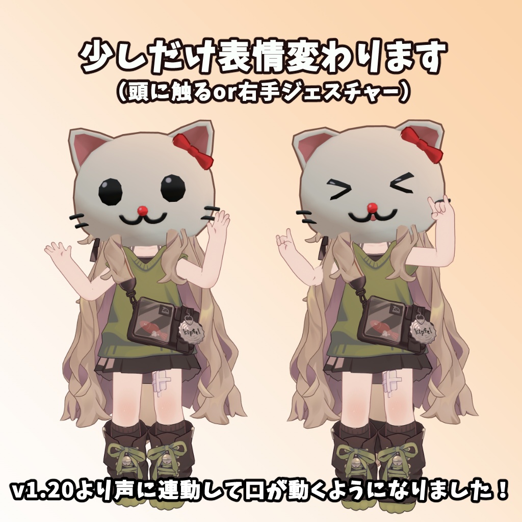 つーるへあぴん【MA対応】