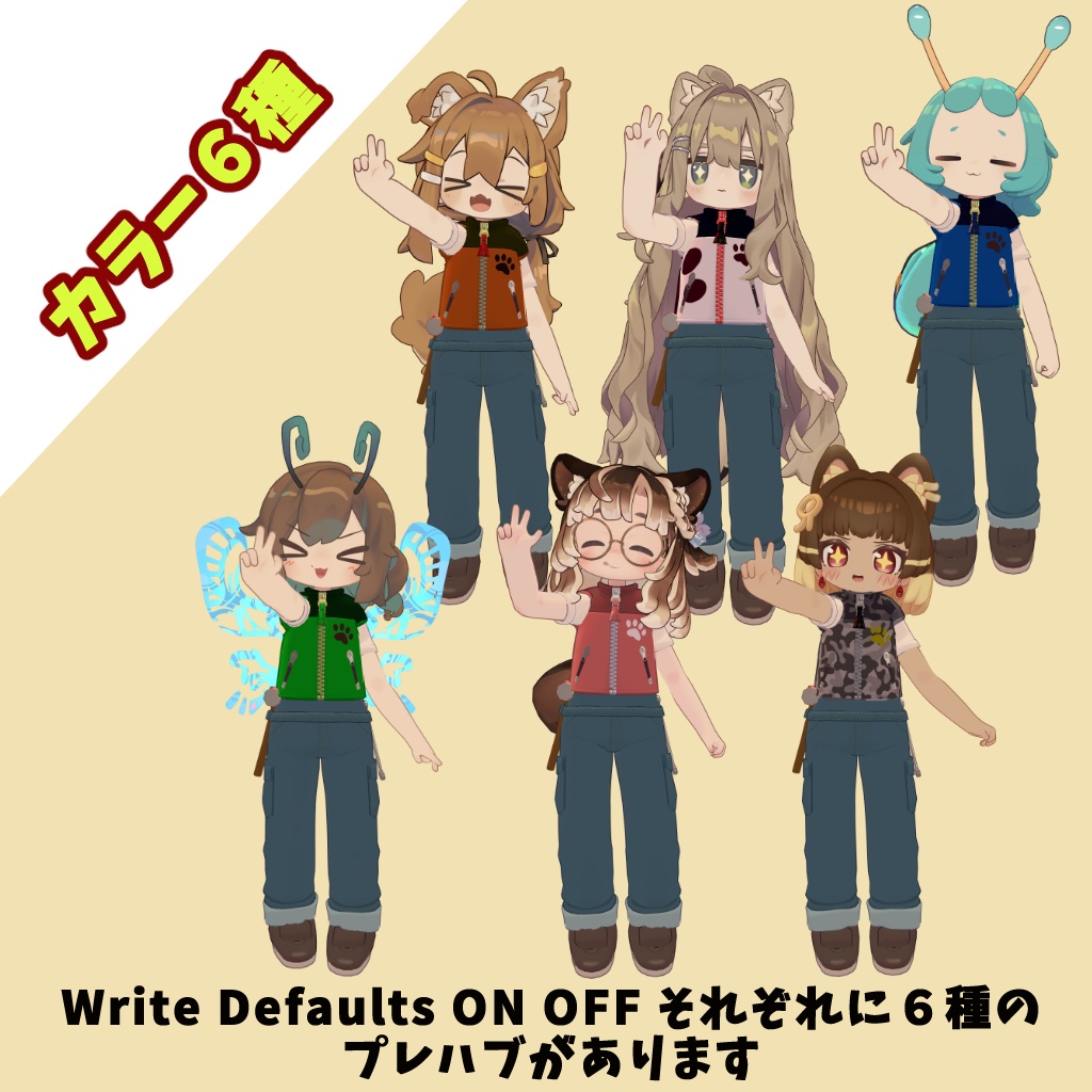 まめ空調服400えん 【まめふれんず対応】【まめオーバーオールオプション】【MA対応】