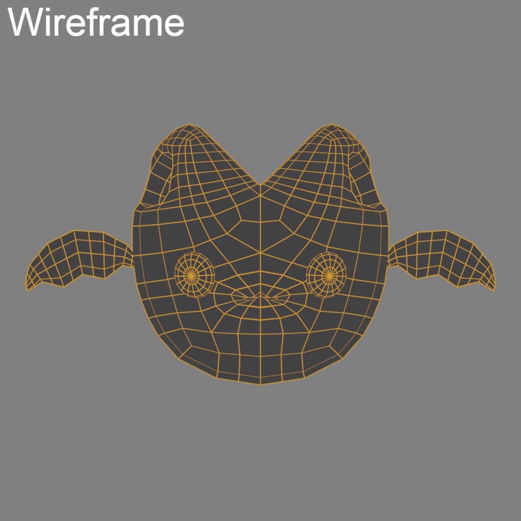 Gushy's Cute Bat | グーシーのかわいいバット