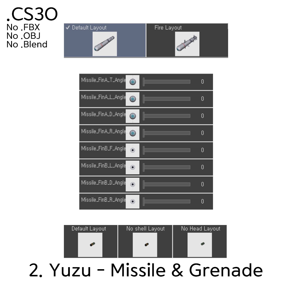 ブルアカ ゲーム開発部 3D武器 CLIPSTUDIO用3D(.cs3o)