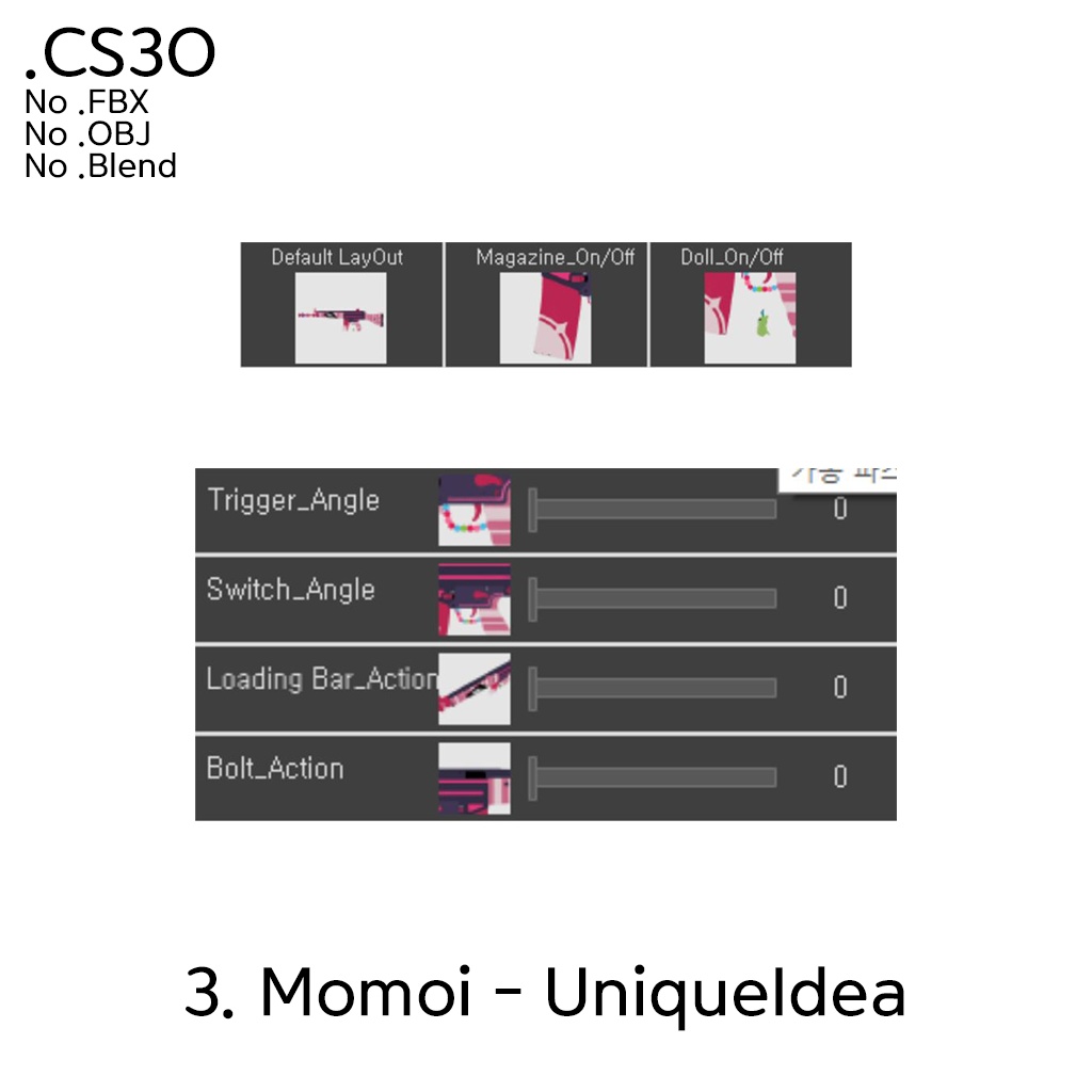 ブルアカ ゲーム開発部 3D武器 CLIPSTUDIO用3D(.cs3o)