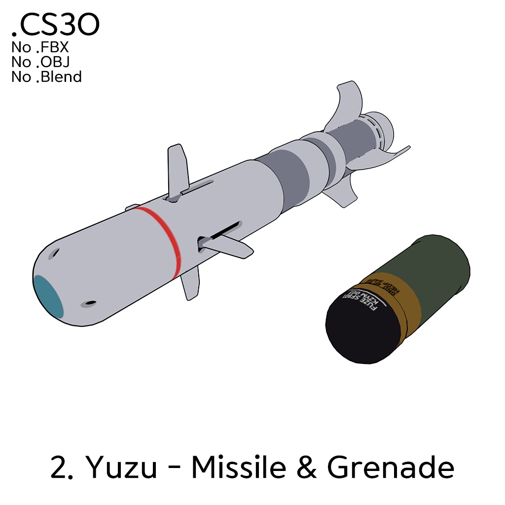 ブルアカ ゲーム開発部 3D武器 CLIPSTUDIO用3D(.cs3o)