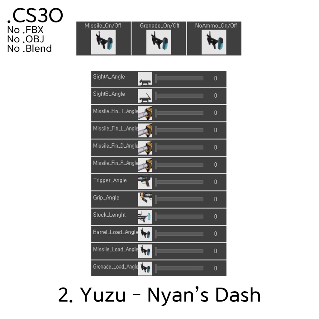 ブルアカ ゲーム開発部 3D武器 CLIPSTUDIO用3D(.cs3o)