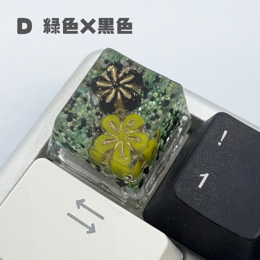 キーキャップ 花 チェコビーズ