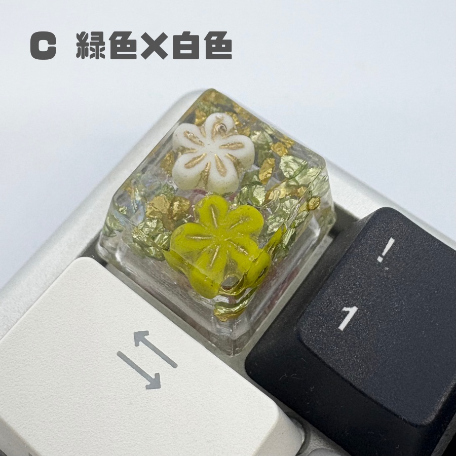 キーキャップ 花 チェコビーズ