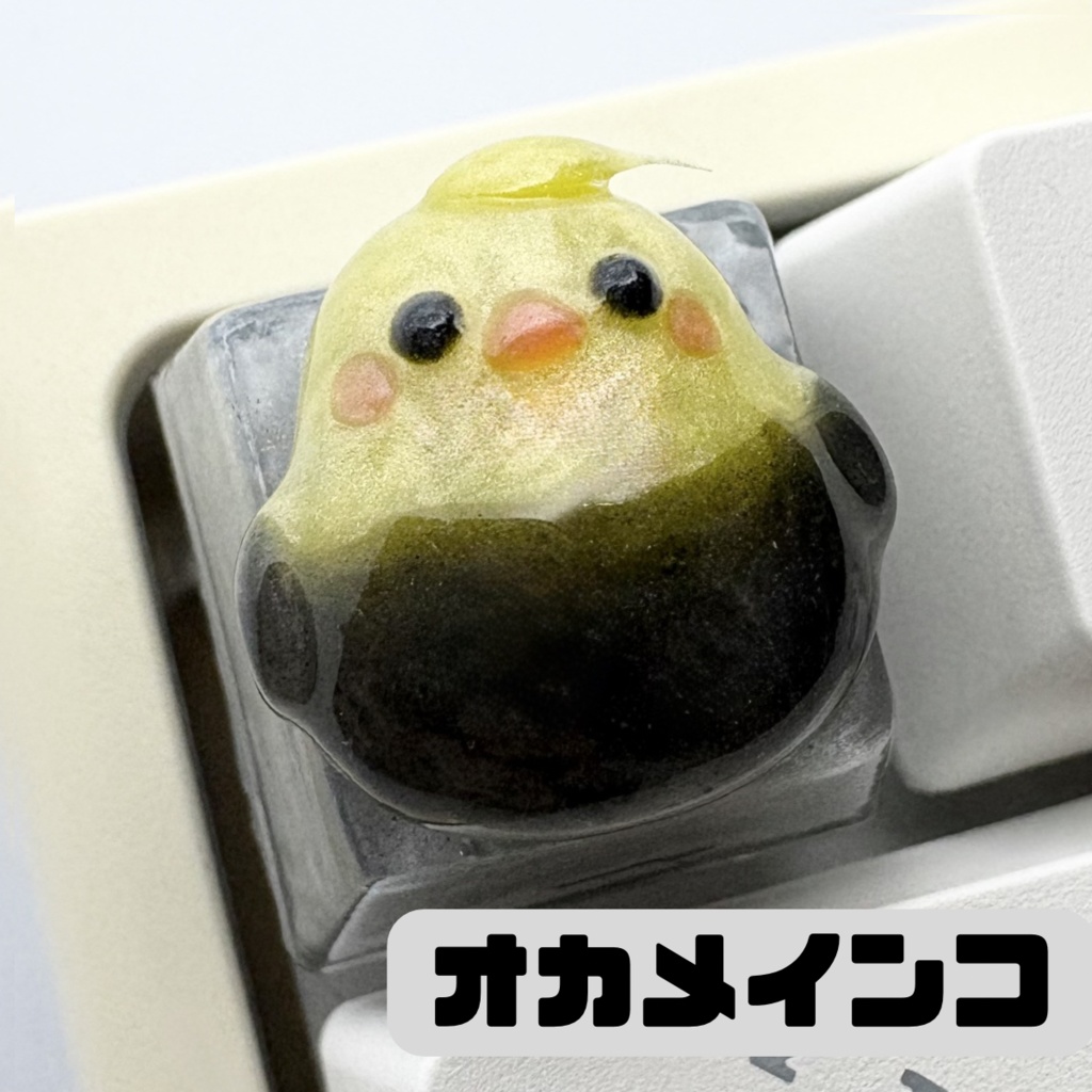 【キーキャップ】アニマル立体【インコ・トリ】