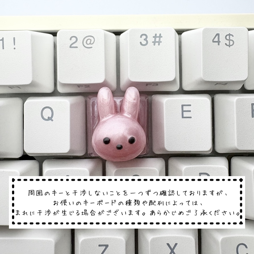 【キーキャップ】アニマル立体【クマ/キツネ/ウサギ】