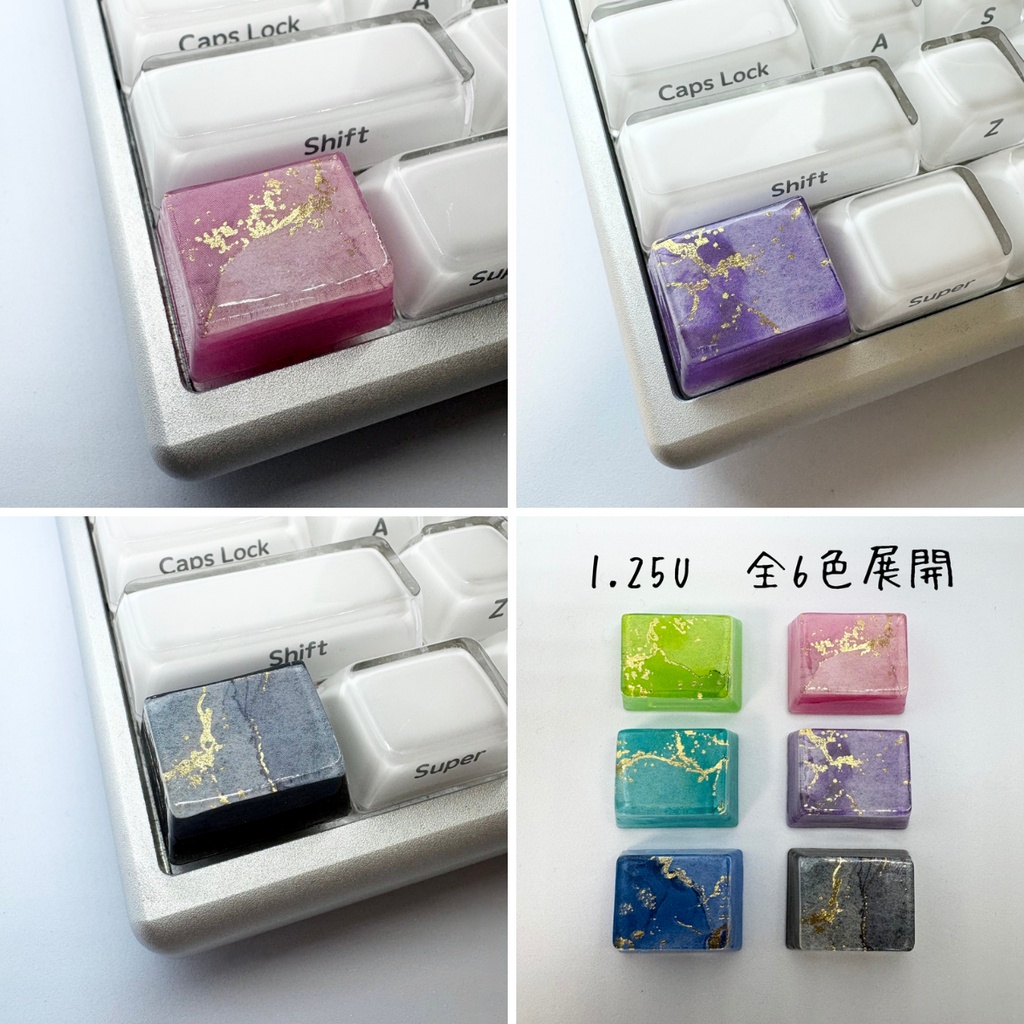 【キーキャップ】大理石風【1.25U】ピンク/パープル/ブラック