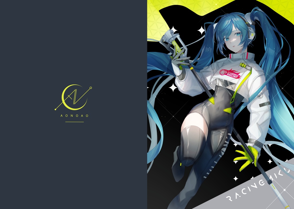 レーミククリアファイルver.2