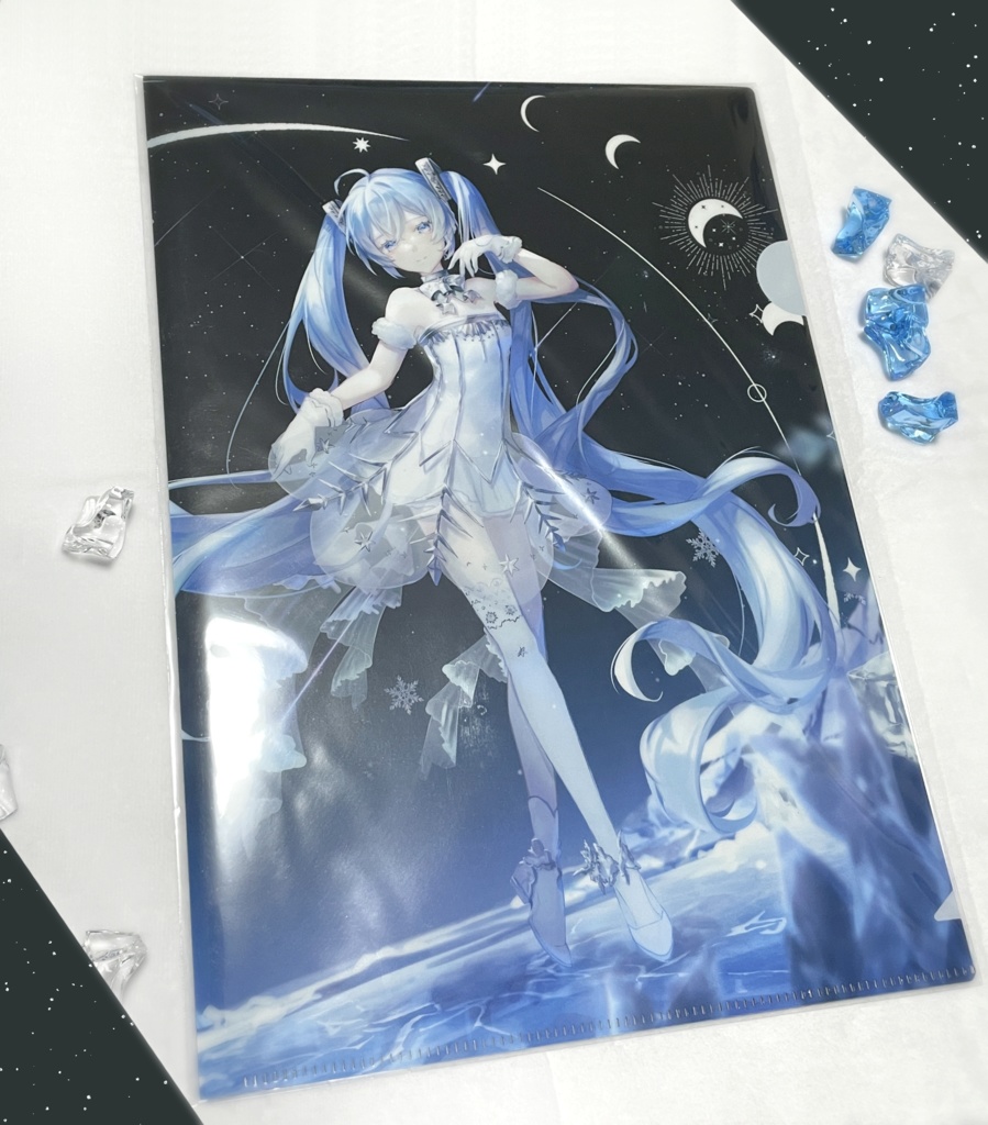 初音ミク クリアファイル illumination by 依存 初音ミク 不思議なホシと願いのかけら」クリアファイル