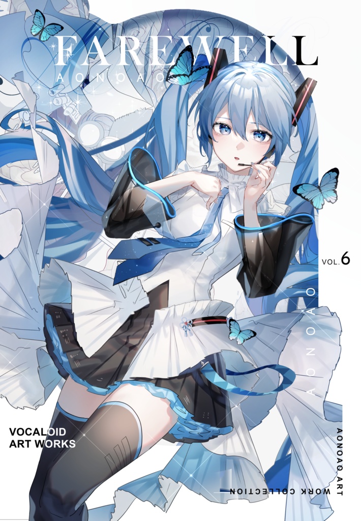 【新刊】初音ミクイラスト集『farewell』