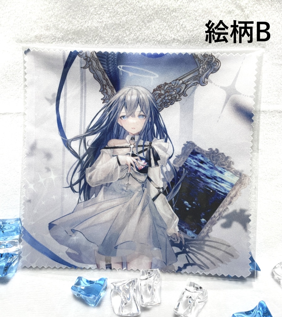 試作メガネ拭き(各1点)