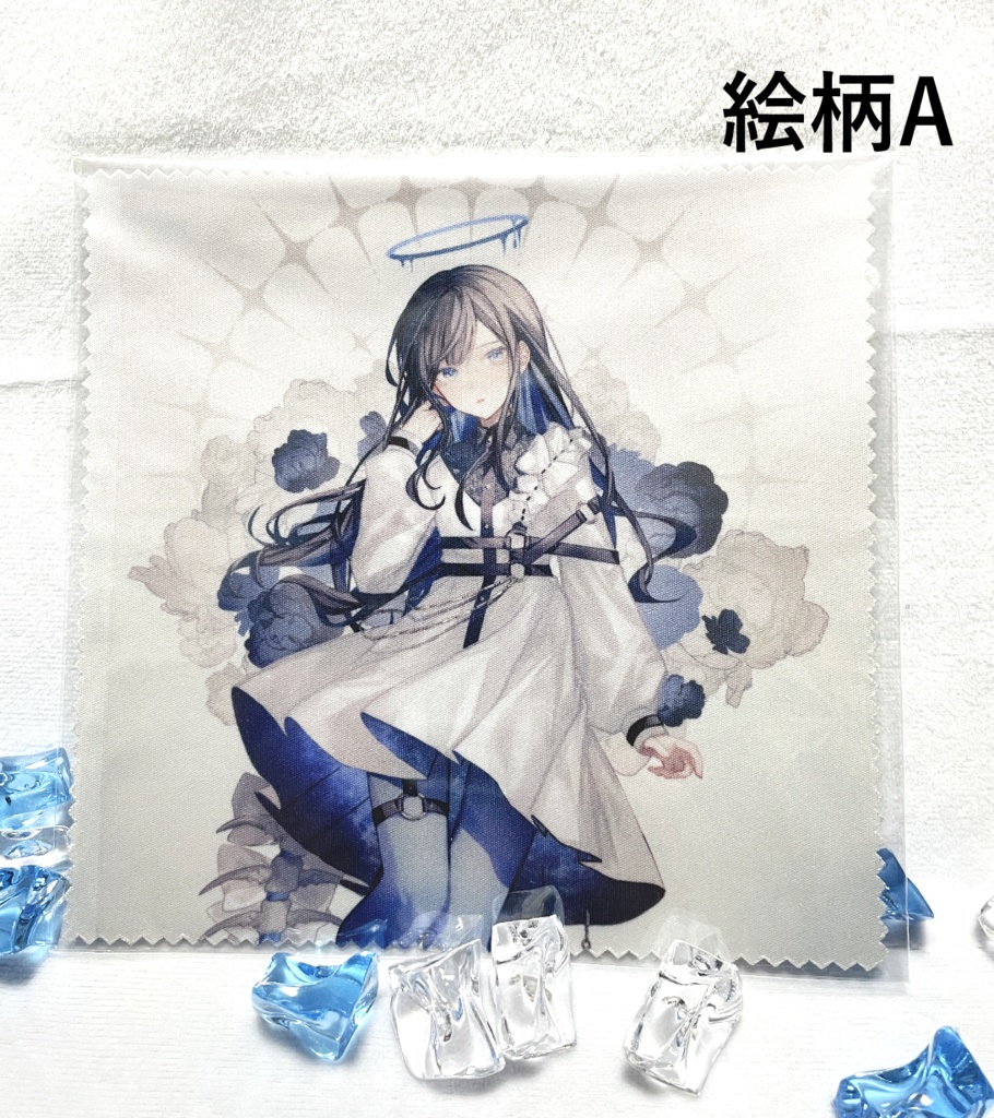 試作メガネ拭き(各1点)