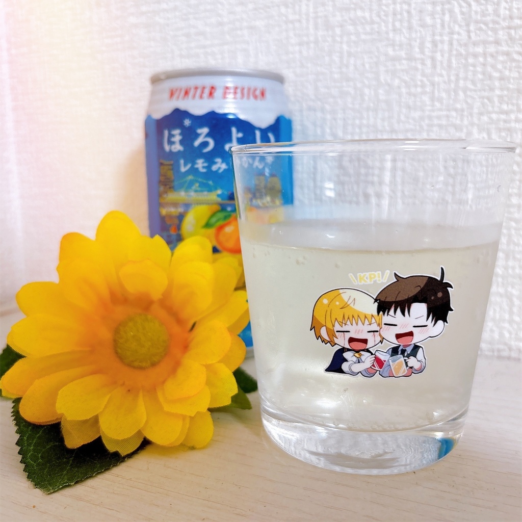 赤本ロックグラス