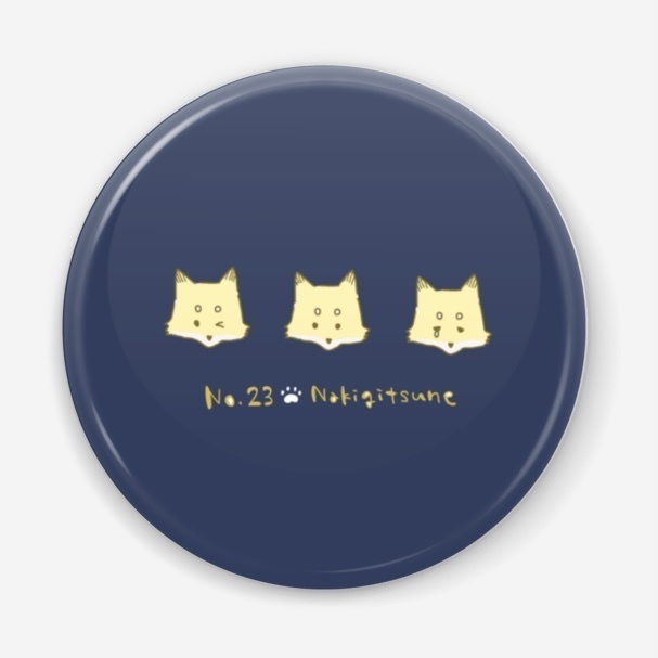 お供の狐缶ミラー