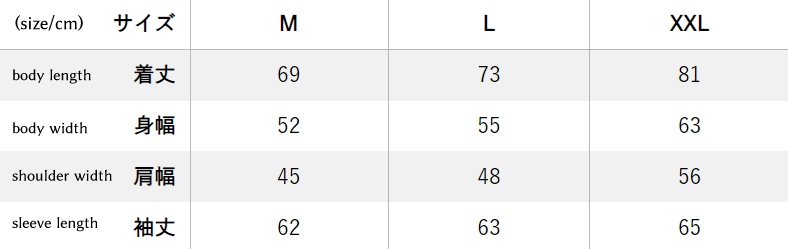 DECADENSHIRT「命を讃える葬列――。」