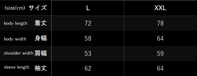 DEATHHOODIE「死を見つめ生を讃えよ――。」