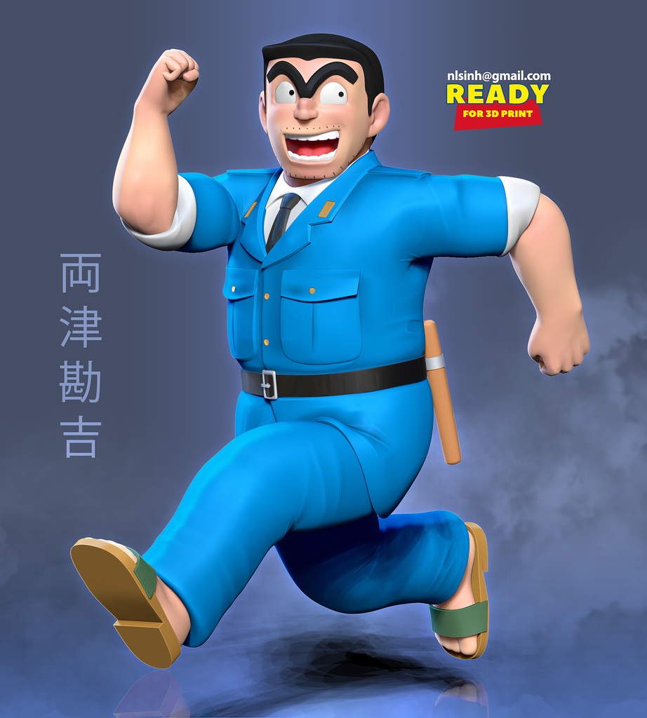Kankichi Ryotsu