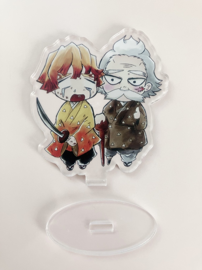 じっちゃんとぜんくん