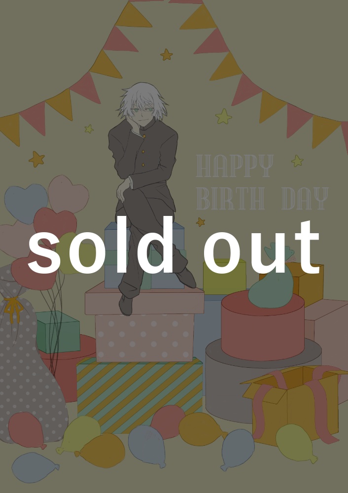 HAPPY BIRTH DAY
