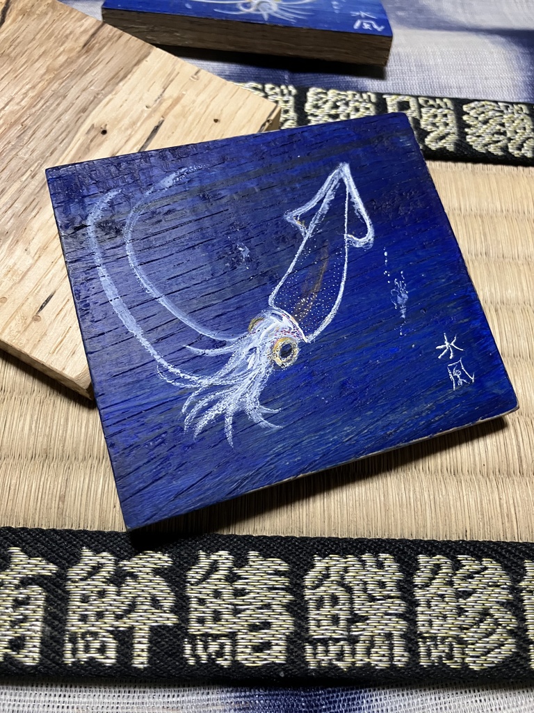 原画　ホタルイカ4