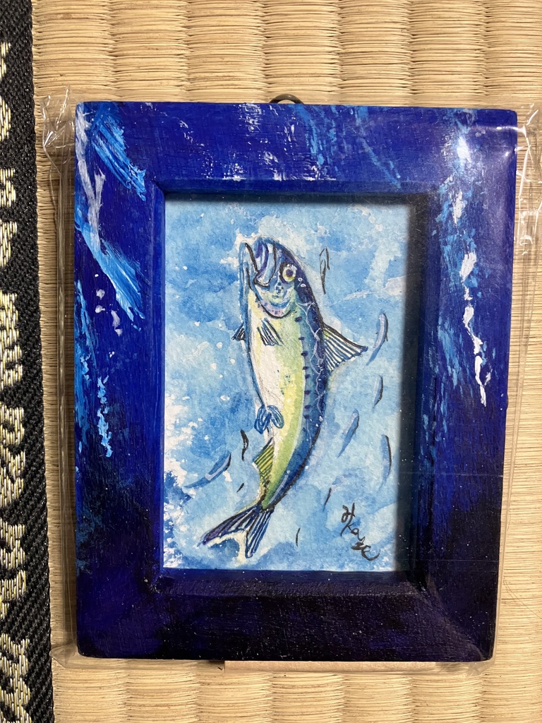 原画　イワシ