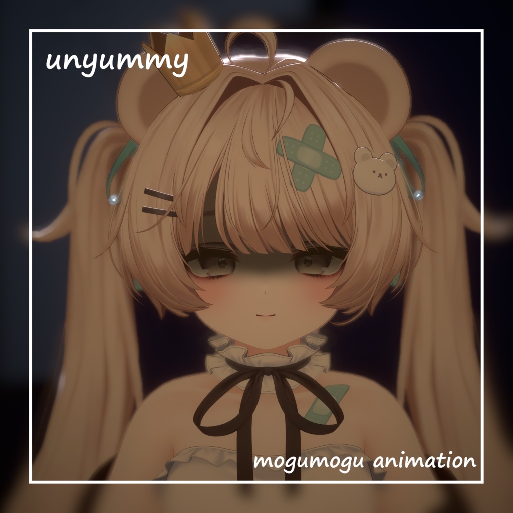 【MA対応】【ミルフィ Milfy用】ミルフィちゃんもぐもぐアニメーション【VRChat】