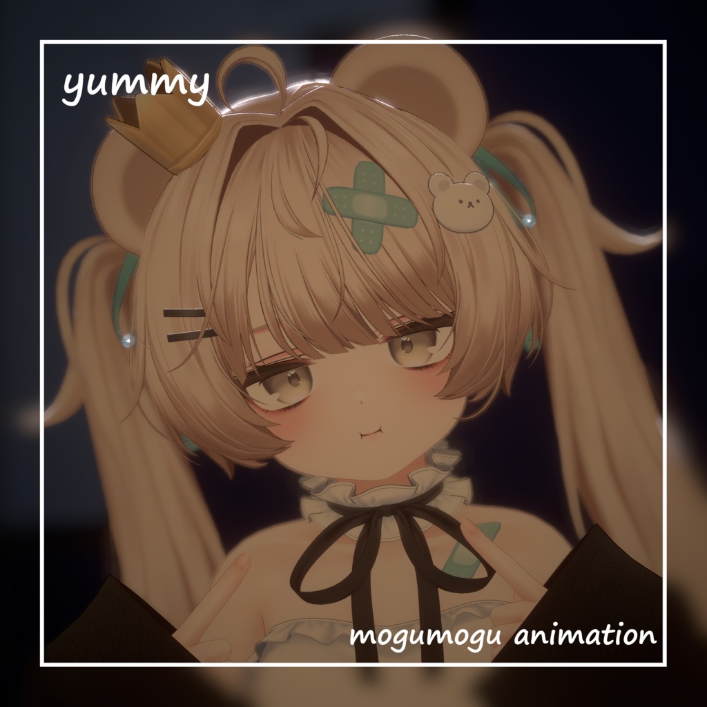 【MA対応】【ミルフィ Milfy用】ミルフィちゃんもぐもぐアニメーション【VRChat】