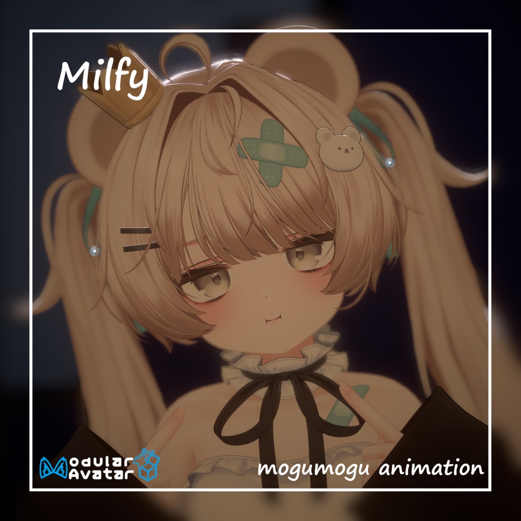 【MA対応】【ミルフィ Milfy用】ミルフィちゃんもぐもぐアニメーション【VRChat】