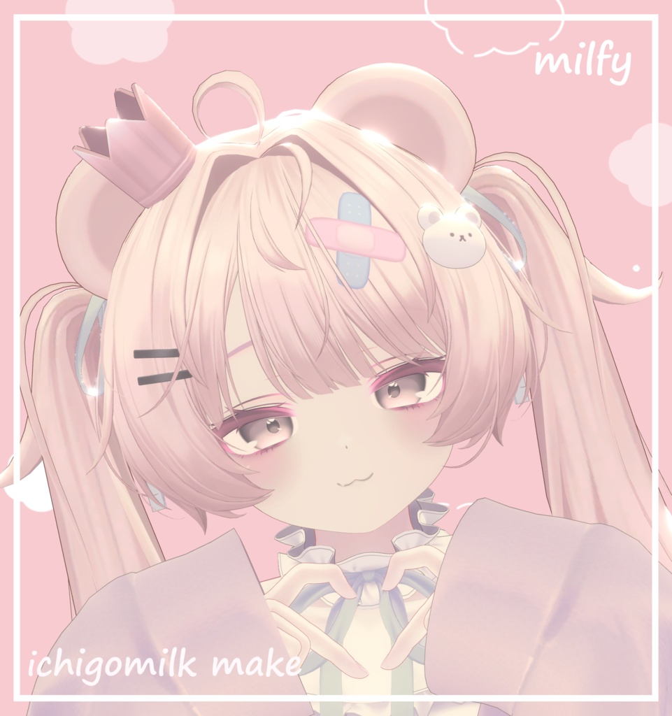 【ミルフィ Milfy対応】ichigomilk make up texture