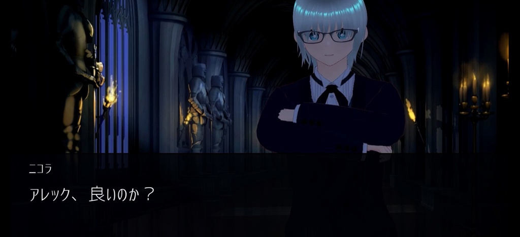 黒王国3Dアニメ 第1巻