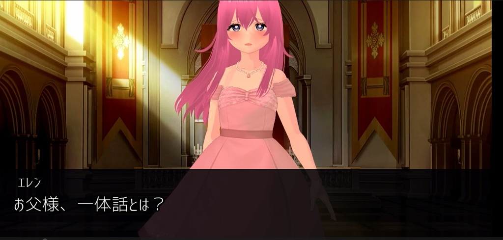 黒王国3Dアニメ 第1巻